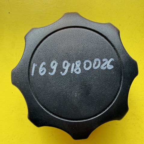 Ручка регулировки спинки сиденья A1699180026 MERCEDES