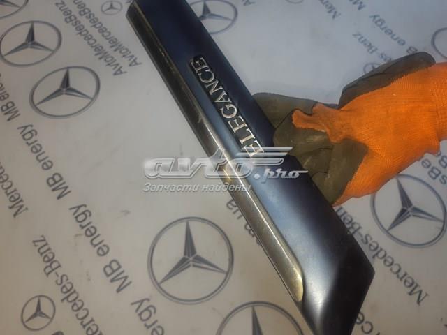 A2026909162 купить Тернополь