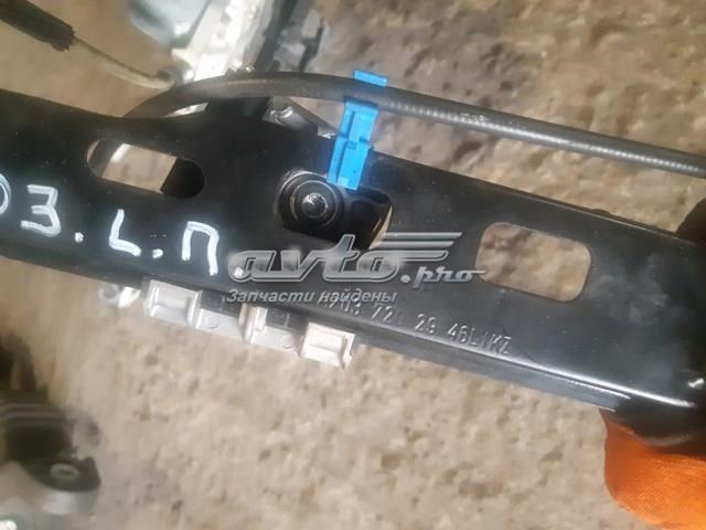 MERCEDES A2037202946 в наличии Каменское