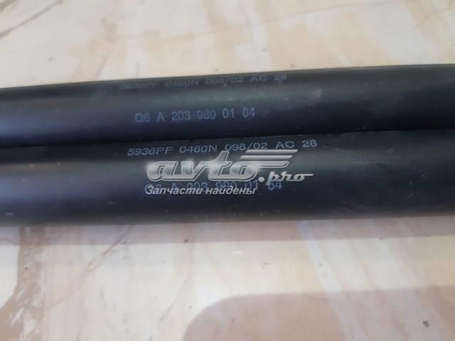 A2039800164 MERCEDES Амортизатор багажника купить в Кривой Рог