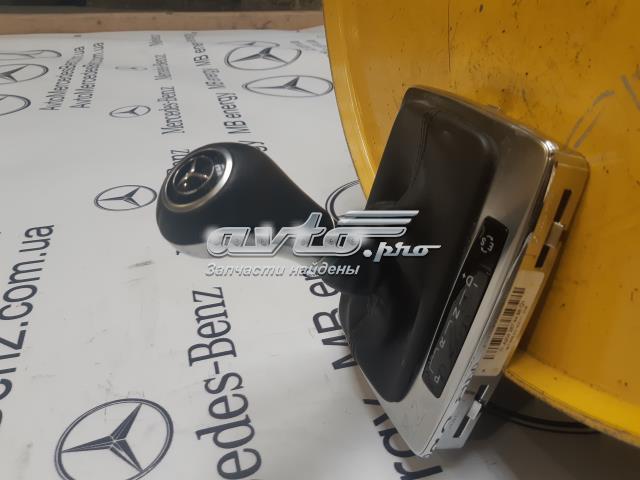A2042677710 MERCEDES Ручка КПП купить в Чернигов