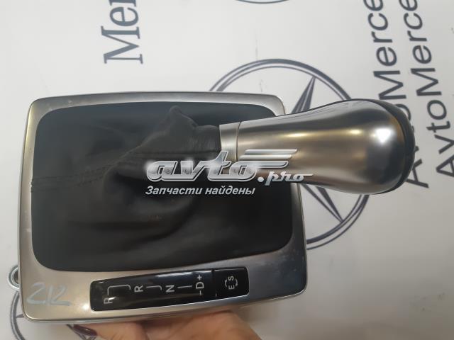 A2042677710 Ручка КПП купить Полтава