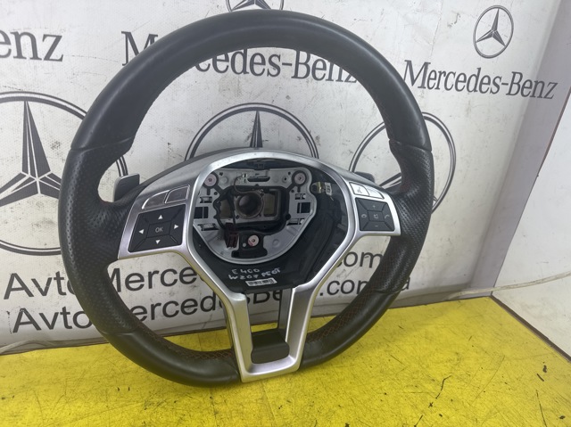 A2044604503 Mercedes