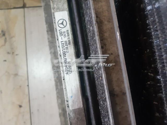 MERCEDES 2045001001 Радиатор ГУР в наличии Полтава