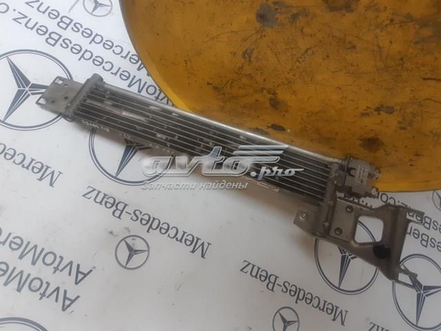 Радиатор ГУР A2045001201 MERCEDES