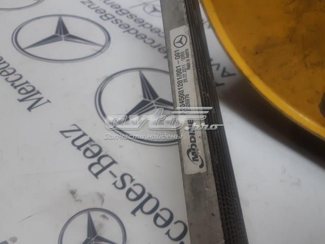A2045001201 MERCEDES Радиатор ГУР купить в Ровно