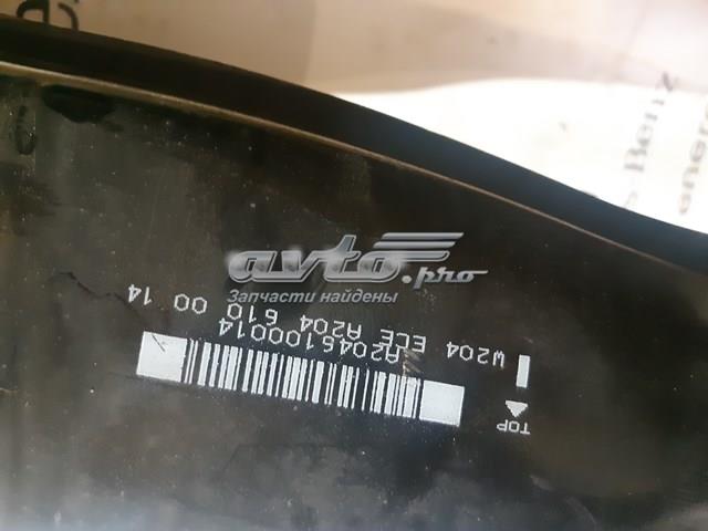 MERCEDES A2046100014 Усилитель заднего бампера в наличии Павлоград