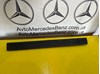 Накладка на порог салона  mercedes w204 a2046860036