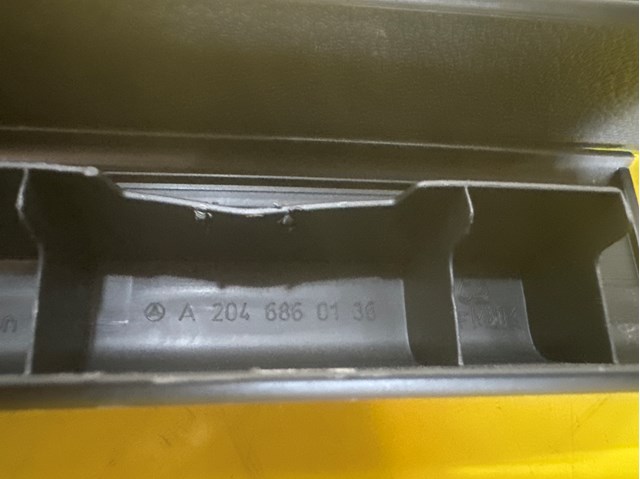 Облицовка порога внутренняя, передняя левая A2046860136 MERCEDES