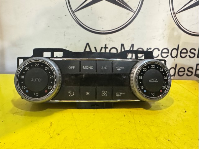 Регулятор вентилятора отопителя A2048300590 MERCEDES