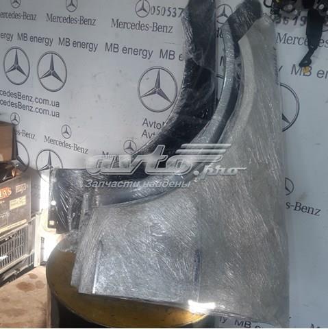 MERCEDES A2048800118 Крыло переднее левое в наличии Киев