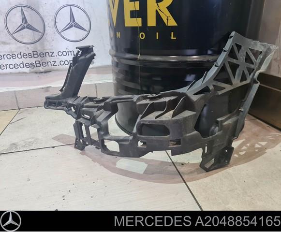 Кронштейн бампера переднего, левый A2048854165 MERCEDES