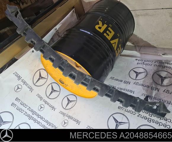 A2048854665 MERCEDES Кронштейн бампера переднего центральный купить в Днепр