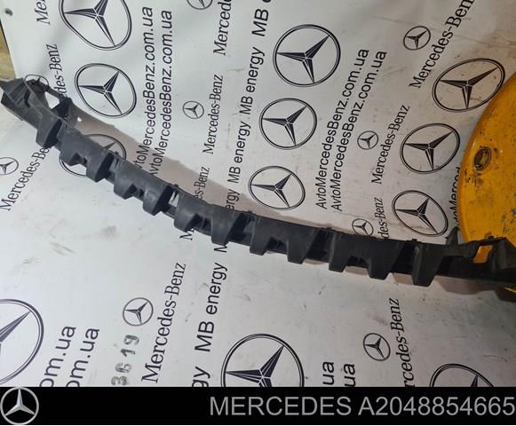 Кронштейн бампера переднего, центральный A2048854665 MERCEDES