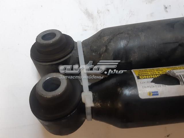 A2053207430 купить Кривой Рог