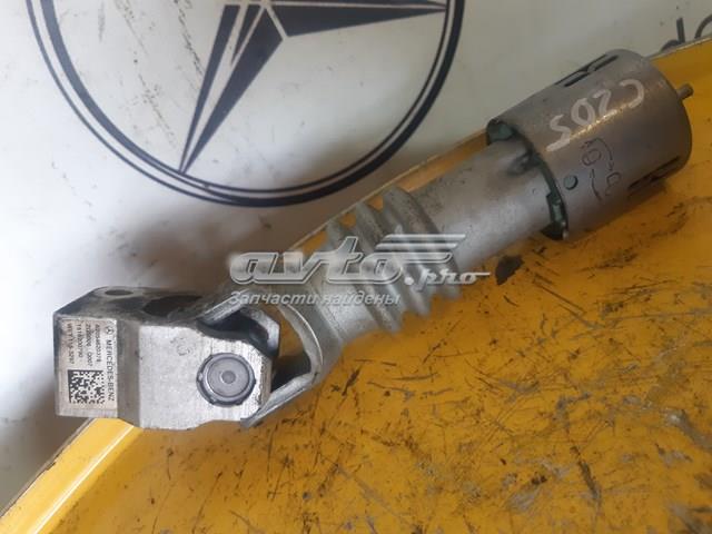 Нижний вал рулевой колонки A2054620378 MERCEDES