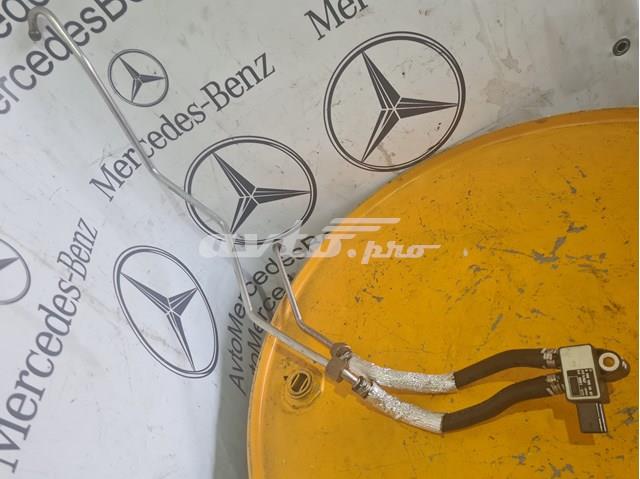 MERCEDES A2054920859 в наличии Киев