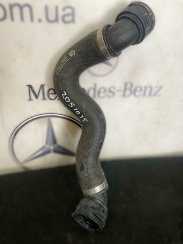 Нижний патрубок радиатора A2055017484 MERCEDES