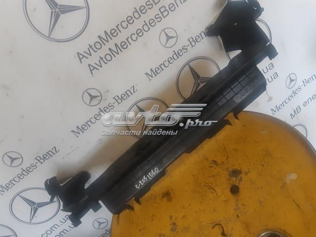 Воздуховод/дефлектор радиатора, нижний A2055050330 MERCEDES