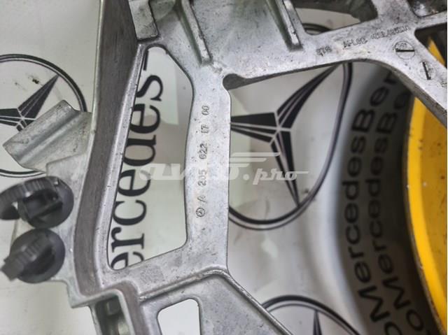 A2056221700 MERCEDES купить в Ровно