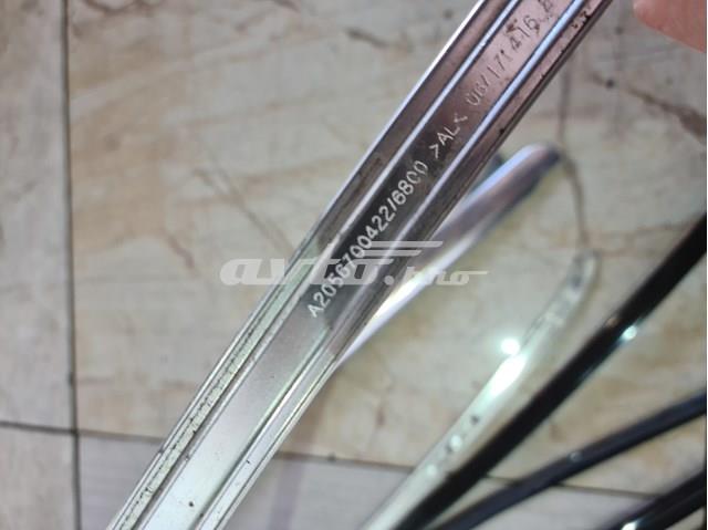 A2056700422 MERCEDES купить в Павлоград