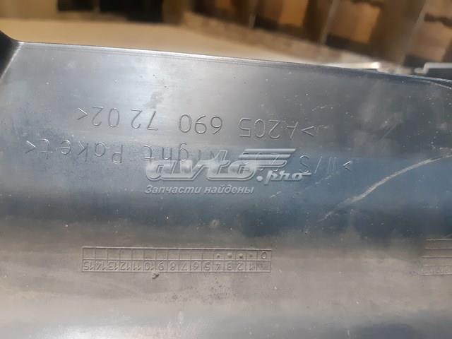 MERCEDES A2056907202 Накладка (молдинг) порога наружная правая в наличии Днепр