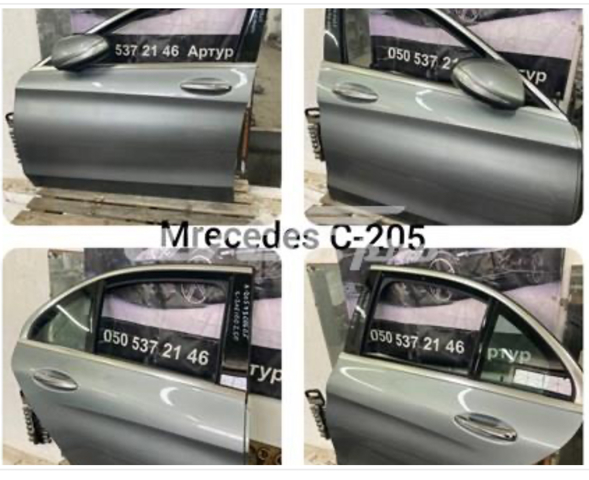 Дверь задняя в сборе A2057300205 MERCEDES