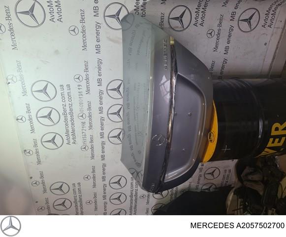 MERCEDES A2057502700 в наличии Тернополь