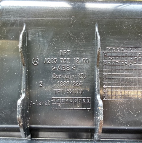 A2057571200 купить Киев