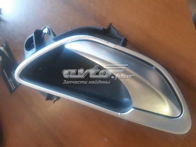 Ручка двери задней внутренняя левая A2057600300 MERCEDES
