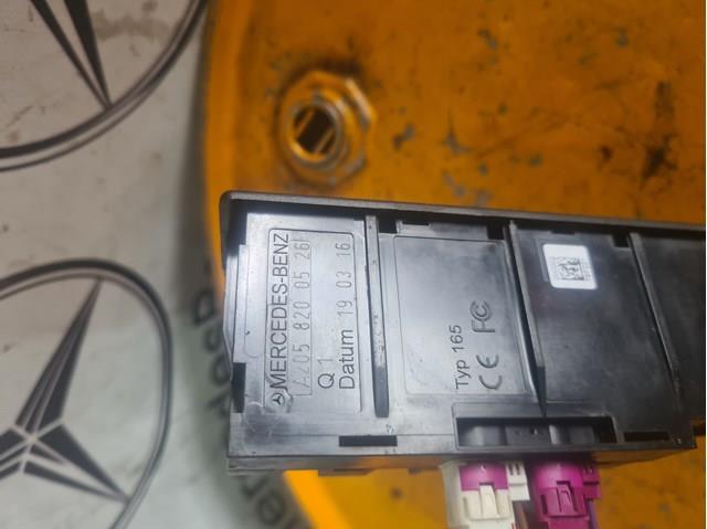 A2058200526 MERCEDES купить в Павлоград