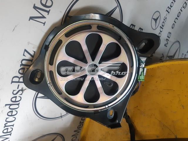 MERCEDES A2058201202 в наличии Кривой Рог