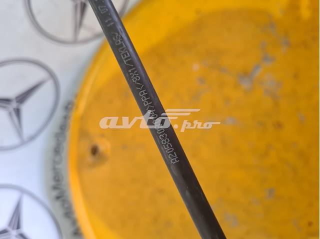 MERCEDES A2058308004 в наличии Днепр
