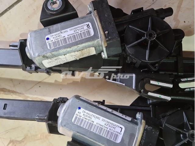 A2058600282 MERCEDES купить в Ровно