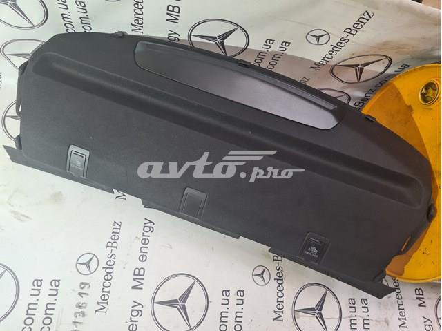 A2058680239 купить Ирпень