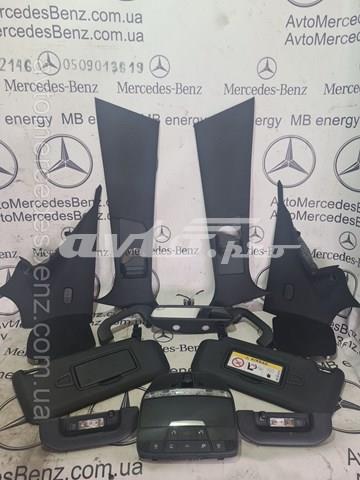 MERCEDES A2058680239 в наличии Черновцы