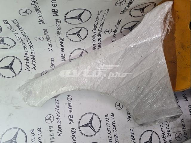 Крыло переднее левое A2058800118 MERCEDES