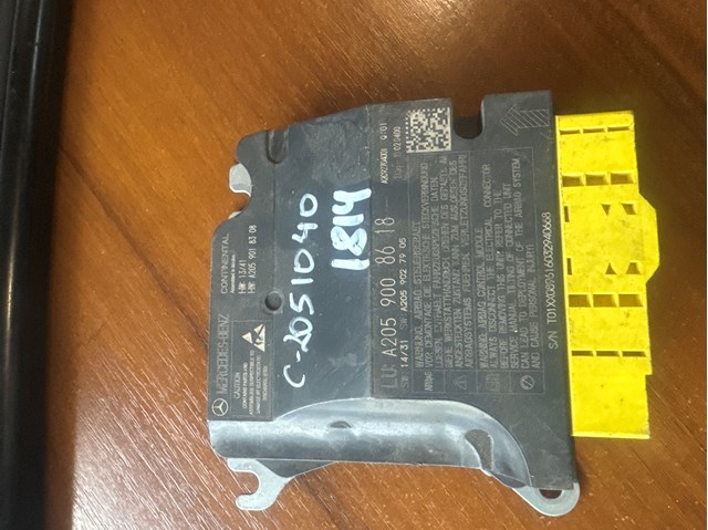 Модуль-процессор управления подушкой безопасности (ЭБУ AIRBAG) A2059001814 MERCEDES