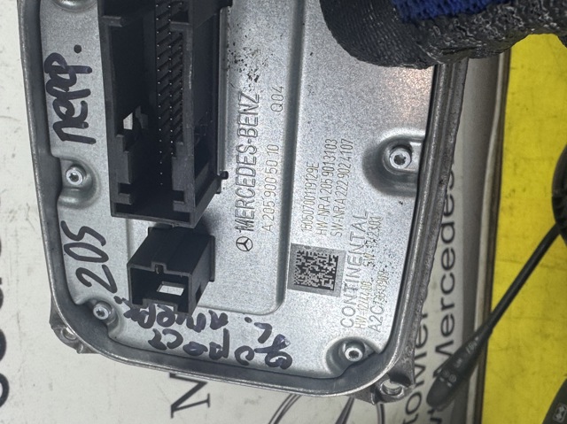 Блок упавления автосветом A2059005010 MERCEDES