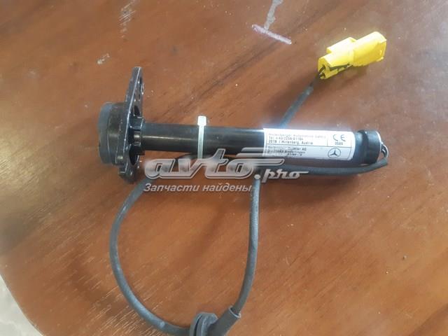 Пиропатрон петли капота A2059060002 MERCEDES