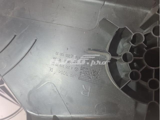 MERCEDES A2059192022 в наличии Полтава