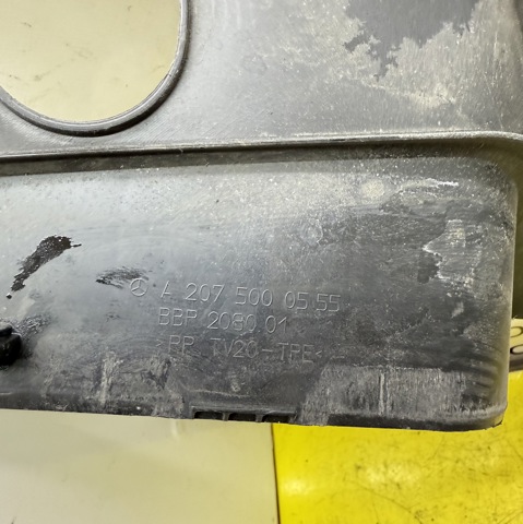 2075000555 MERCEDES купить в Запорожье