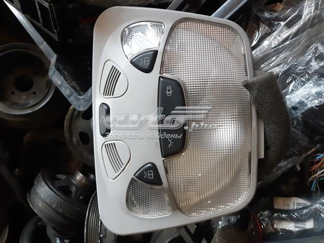 A2098200501 купить Павлоград