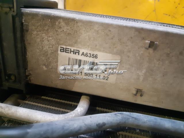 A2115001102 MERCEDES Интеркулер купить в Каменское