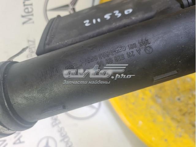 A2115280308 Патрубок интеркулера купить Тернополь