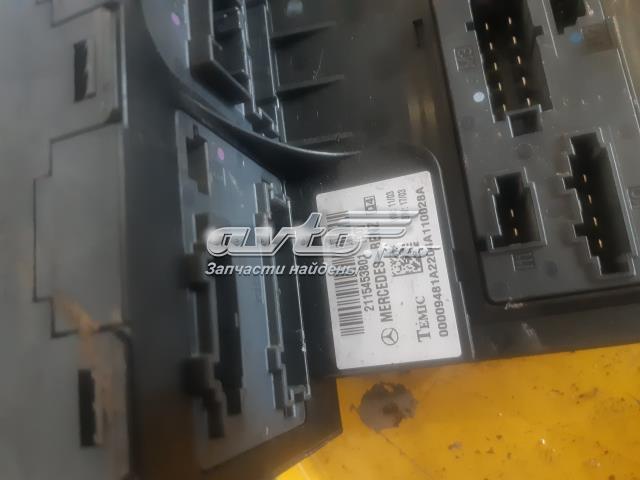 2115453801 MERCEDES Блок предохранителей купить в Ужгород