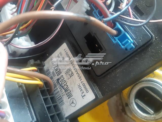 MERCEDES A2115453901 в наличии Днепр