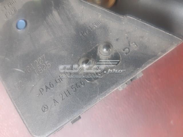 2115461341 MERCEDES Блок предохранителей купить в Каменское
