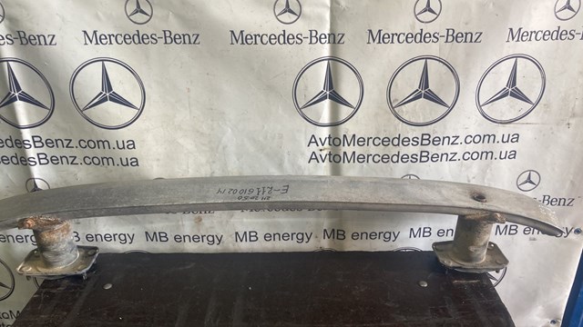 2116100214 Mercedes | Усилитель бампера заднего 211 610 02 14
