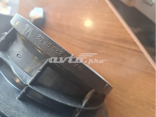 MERCEDES A2118200702 Динамик передней двери в наличии Киев